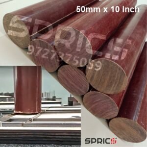 Die Fitting Brown Rod