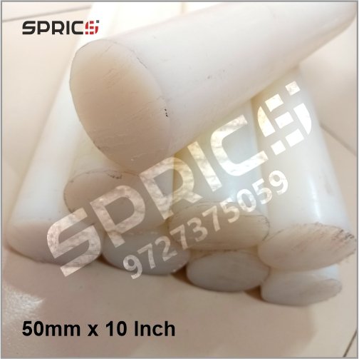 Die Fitting White Rod - Image 2