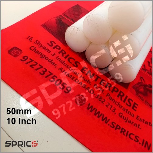 Die Fitting White Rod - Image 8